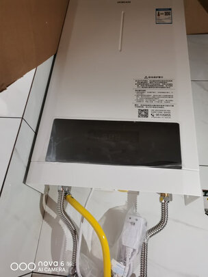 热水器|老板JSQ31-HT601A-16热水器到底怎么样，参数如何！