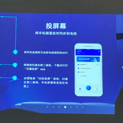 当贝投影仪|报价参数当贝投影仪哪款比较好？告诉大家真相内幕？