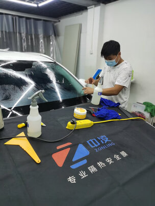 汽车贴膜