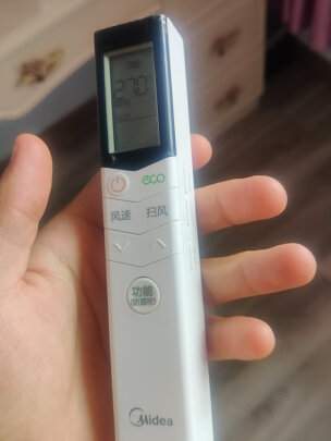 %title插图%num 美的(Midea) 新一级 风观 大1.5匹变频冷暖 壁挂式空调 京东小家智能家电 以旧换新 KFR-35GW/N8XHA1