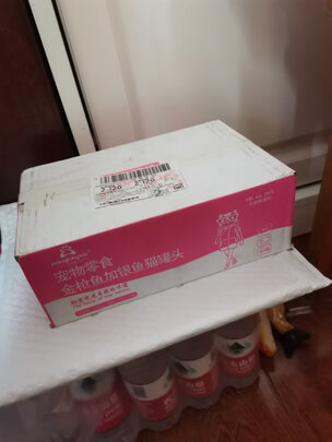 猫罐头