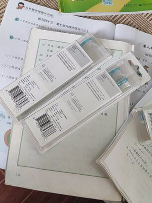电动牙刷头