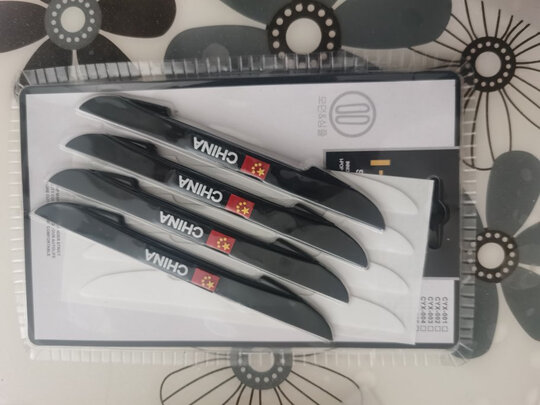 汽车车门防撞条