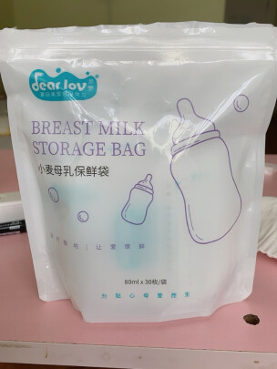 亲箩母乳储奶袋好不好？使用方便吗？超级好看吗？