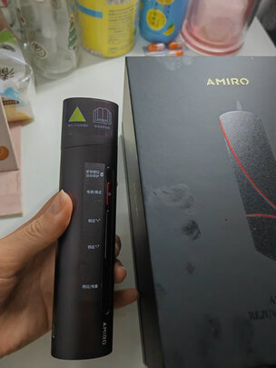 美容器