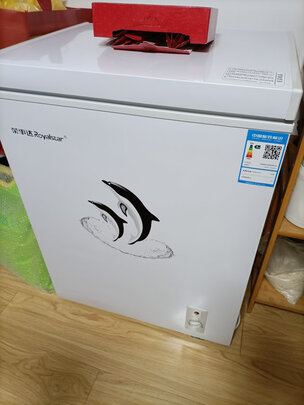冷柜