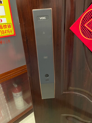 VOCT11指纹锁|消费者诉说讲讲看voc指纹锁怎么样?讲一讲体验真相感受？