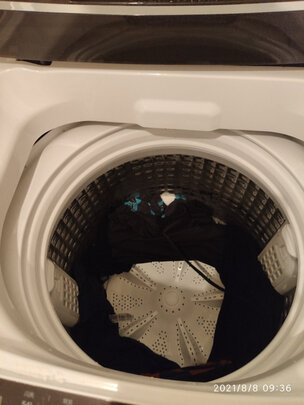 海尔（Haier)变频波轮洗衣机全自动 智能称重量衣进水 健康桶自洁 8KG EB80BM029