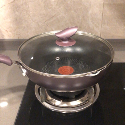不粘锅