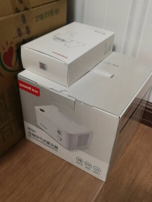 雾化器