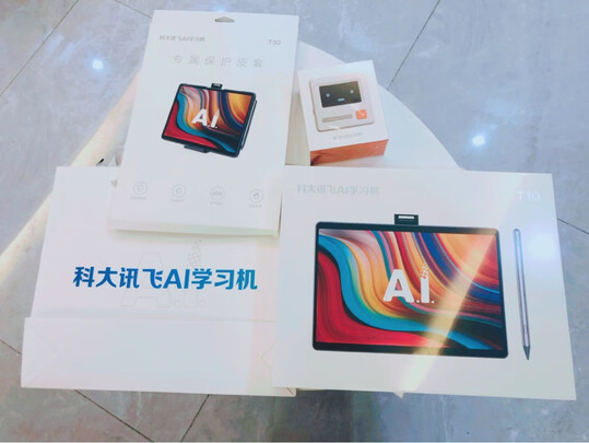 %title插图%num 科大讯飞(iFLYTEK) 科大讯飞AI学习机T10 儿童家教机点读机学习机平板小学到高学生平板电脑 【8G+256G】AI学习机T10【带原装保护套】