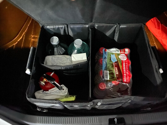 后备箱收纳箱