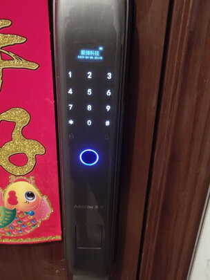 箭牌指纹锁质量诉说体验后讲一讲感受
