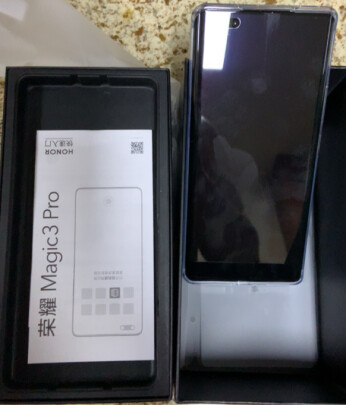 %title插图%num 荣耀 Magic3 Pro 骁龙888Plus 6.76英寸超曲屏 多主摄计算摄影 66W有线50W无线双超级快充 8GB+256GB 亮黑色