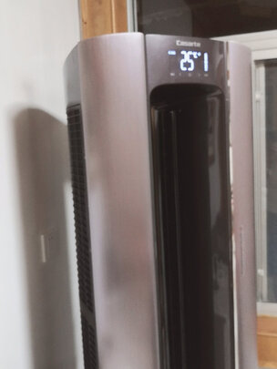 卡萨帝CAP721UEA(81)U1极度喜欢感受反馈