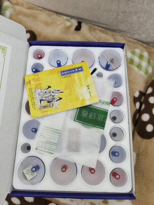 真空拔罐器