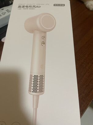 电吹风