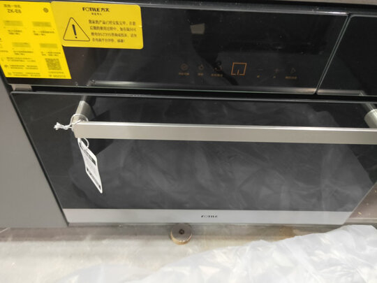 方太ZK-E6选购攻略需注意细节