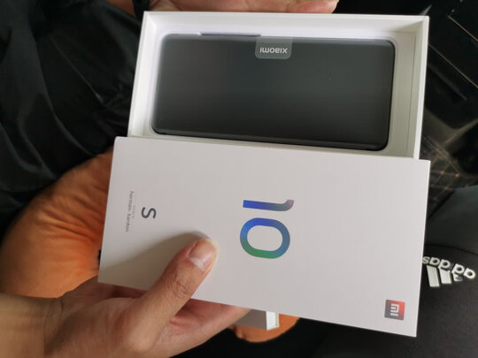小米10S  骁龙870  哈曼卡顿对称式双扬立体声 8GB+256GB 蓝色 旗舰手机