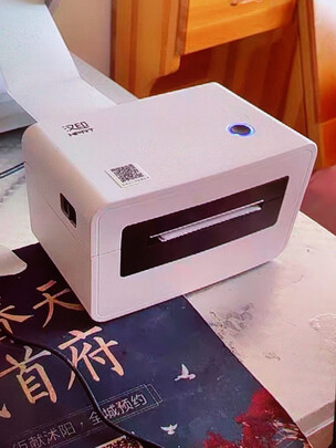爱普生(epson)lq-615kii打印机质量好不好?评价差不差是真的吗?