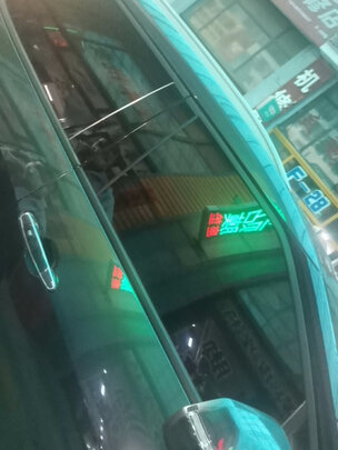 康得新微晶70+微晶15全车膜新手最全攻略必看,内行评测 康得新微晶70+微晶15全车膜新手最全攻略必看,内行评测