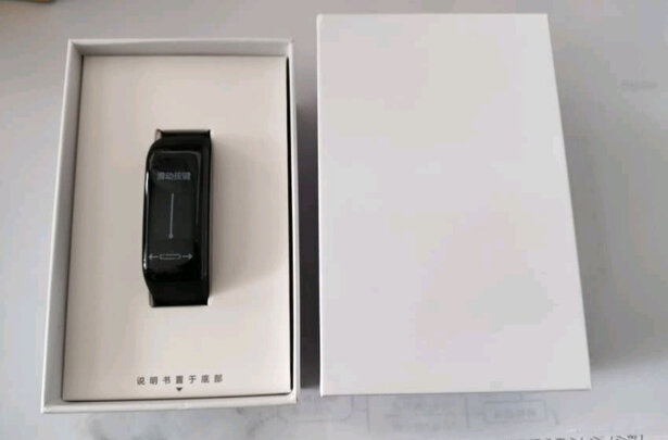 一:选购乐心乐心手环5s建议