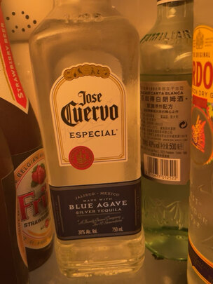 龙舌兰洋酒