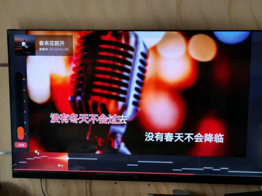 %title插图%num 华为智慧屏 V 65 2021款 65英寸超薄全面屏AI摄像头4K液晶游戏电视机 鸿蒙HarmonyOS 帝瓦雷影院声场HD65THAA