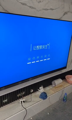 %title插图%num 长虹(CHANGHONG)75Q8T PRO 75英寸极智超薄全面屏 高色域杜比视听4KHDR平板LED智能语音电视