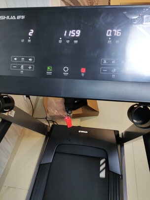 舒华SH-T3900T跑步机|舒华SH-T3900T跑步机好吗？图文评测曝光