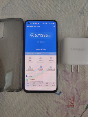 真我GT Neo 闪速版一个月后开始后悔了诉说原因