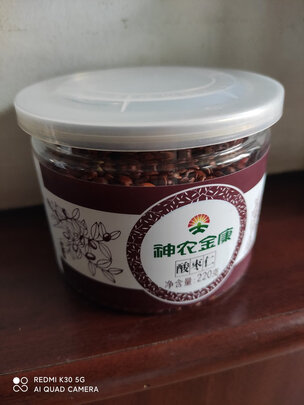 茯苓