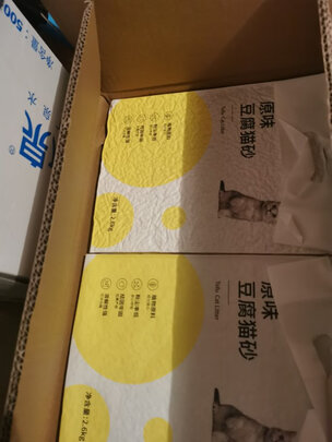 豆腐猫砂