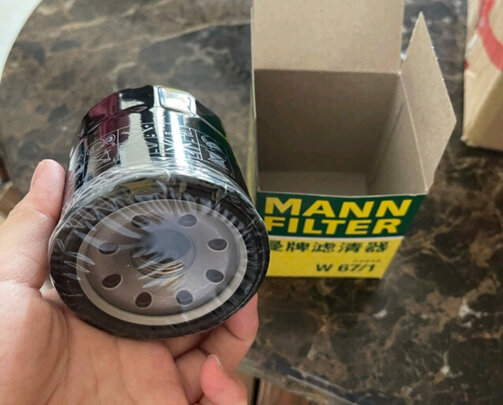 机油滤清器