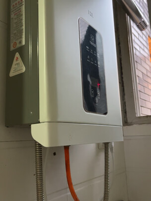 燃气热水器