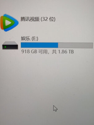 SSD固态硬盘