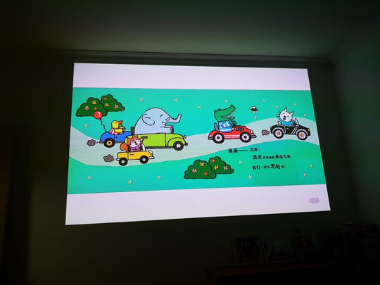 大眼橙0BE_H1选择误区，需要注意这五点