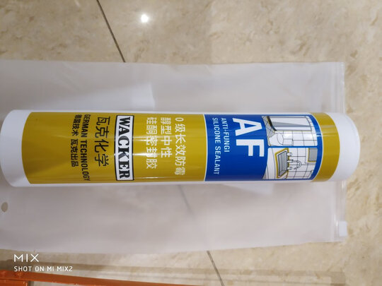 三,瓦克wk-af001防霉玻璃胶网友对比评测