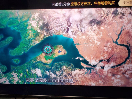 TCL65T8E独家揭秘评测真相,太后悔了！！