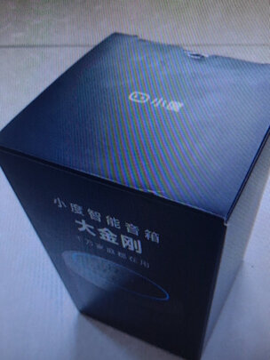 小度人工智能音箱质量诉说体验后讲一讲感受