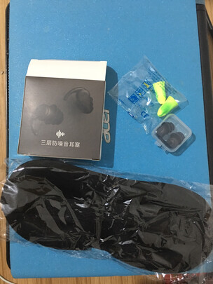 眼罩