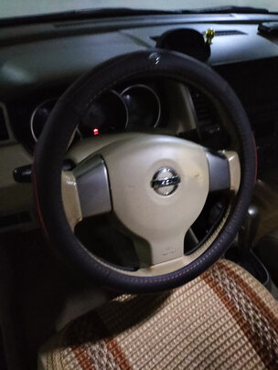 汽车方向盘套