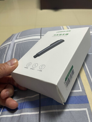 汽车安全锤