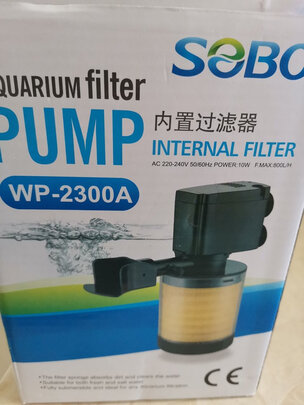 鱼缸潜水泵