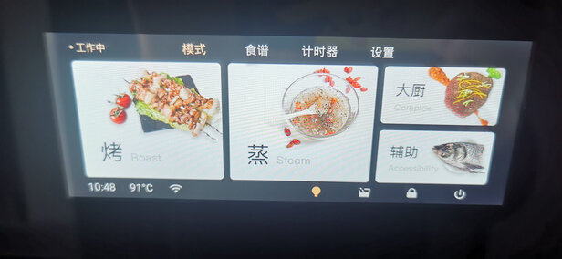 不吹不黑德普凯信ZK550N评测使用揭秘，大家可能不知的秘密？