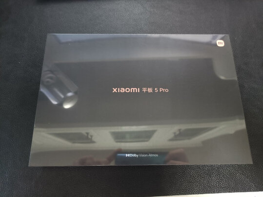 小米平板5 Pro(xiaomi)11英寸2.5K高清 120Hz 骁龙870 6G+256GB 67W快充 杜比影音娱乐办公网课平板电脑 黑色