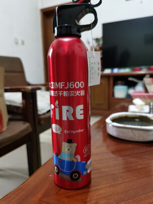 车载灭火器