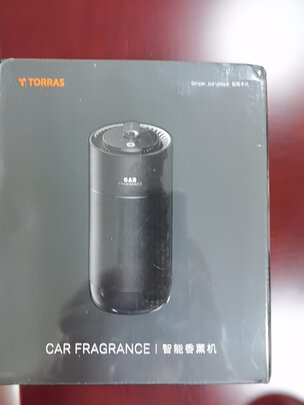 车载香水