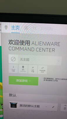 戴尔游匣G15笔记本怎么样？讲讲体验真相内幕？