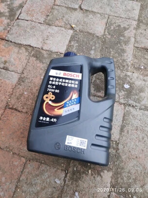 变速箱油